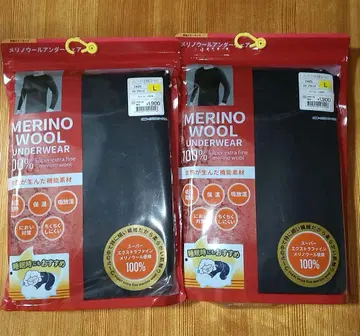 워크맨 메리노울 100% L 사이즈 2장 세트 블랙 컬러