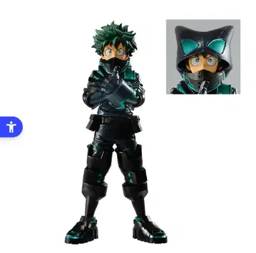 나의 히어로 아카데미아 미도리야 이즈쿠