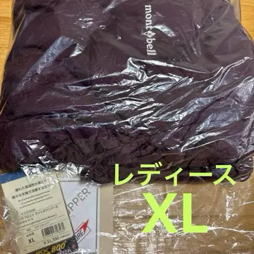 몽벨 파마프로스트 라이트 다운 파카 우먼 XL