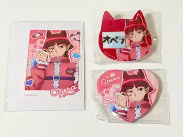 마계의 살인마! 이루마군 카미애니 복권 저지 메이드 D상 E상 오페라