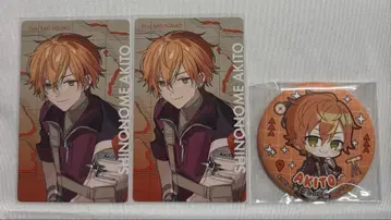 시노노메 아키토 세카라이 세카라이 5th 에피카 미니 캐릭터 캔