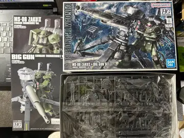 HG 양산형 자쿠 빅 건 썬더볼트