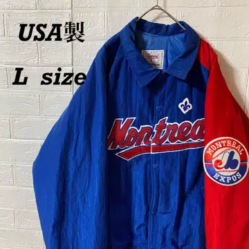 MLB 몬트리올 엑스포스 80s USA제 바시티 자켓
