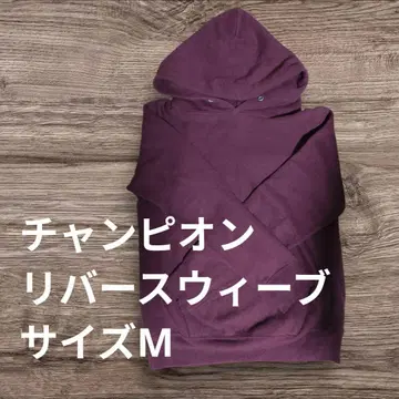 챔피온 리버스 위브 맨투맨 후드티 M