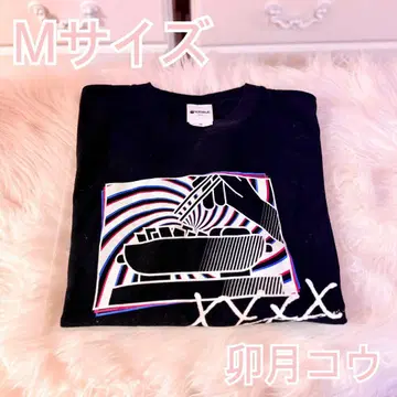 우즈키 코우 니지T