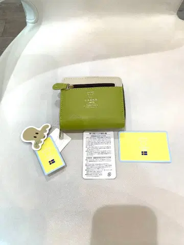 VASKA mos 베스카 바이모즈 사이프 지갑