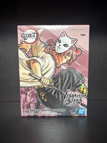 귀멸의 칼날 VIBRATION STARS 사비토 피규어