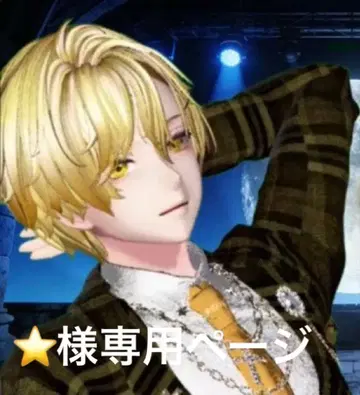 마츠요이 굿즈 캔뱃지 라이세이 레이