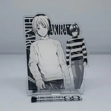 히카루의 바둑 원화전 C상 아크릴 스탠드 신도 히카루&토우야 아키라
