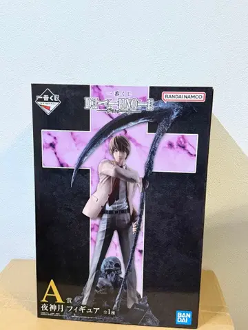 미개봉 DEATH NOTE 제일복권 A상 야가미 라이토 피규어
