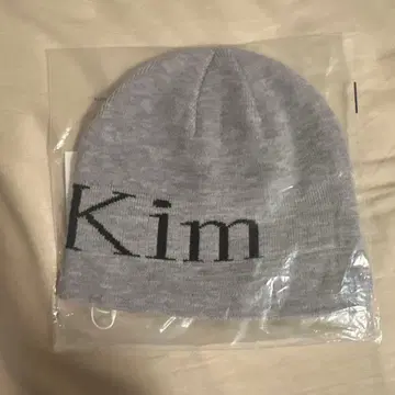 그레이 니트 모자 Kim Matin
