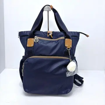 미사용 카나나 프로젝트 피크닉 백팩 2Way 네이비