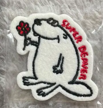 SUPER BEAVER 와펜 화이트