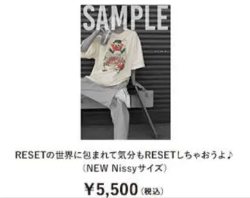 Nissy 4th LIVE DOME TOUR 티셔츠 Nissy 사이즈