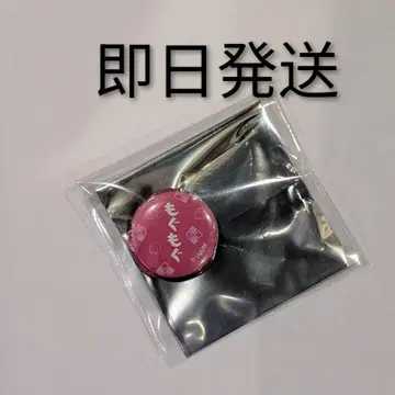 컬러풀 피치 노아 미니 캔뱃지 먹방 EC 특전 한정판 예약 피치누이