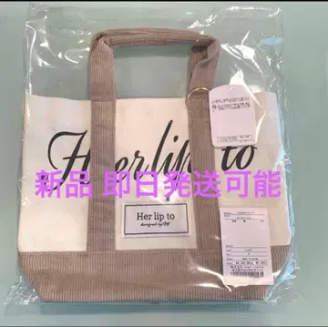미사용 새상품 herlipto mini tote 루미네 토트백 아이보리