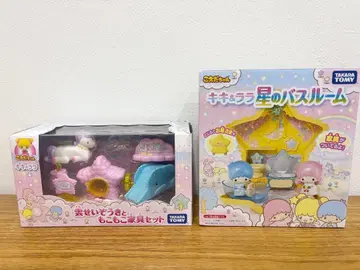 키키&라라 구름 제조기와 포근포근 가구 세트 별의 욕실