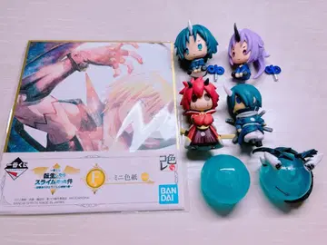 전생했더니 슬라임이었던 건에 대하여 굿즈 7점 묶음 판매