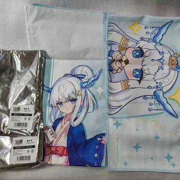 메르크스토리아 극락탕 스카지우스 머플러 타월 2종 세트 메르스트