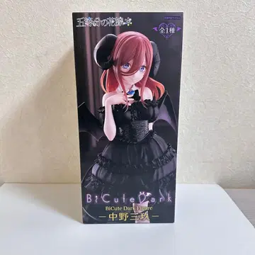5등분의 신부 BiCute Dark 피규어 나카노 미쿠 피규어