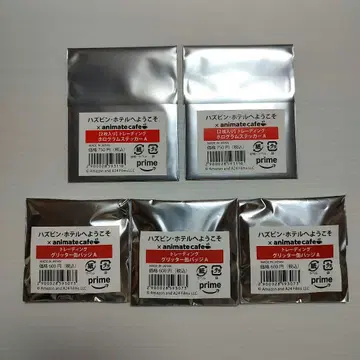 해즈빈 호텔 캔뱃지 스티커