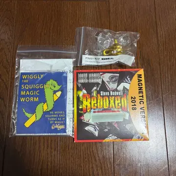 [매직] 매직 용품 3세트