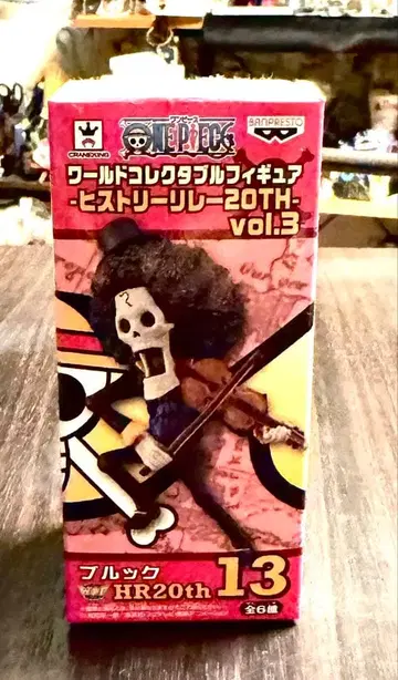 원피스 브룩 HR 20th vol. 3 13번