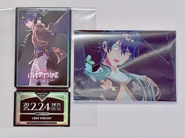 레오스 빈센트 니지산지