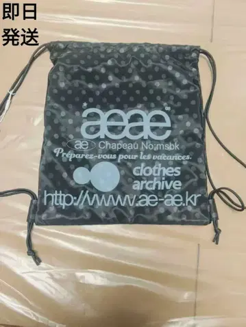 aeae 도트 무늬 블랙 백팩