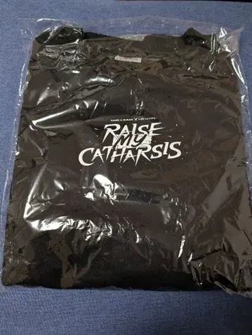 RAISE MY CATHARSIS 혜택 굿즈 스웨트 셔츠
