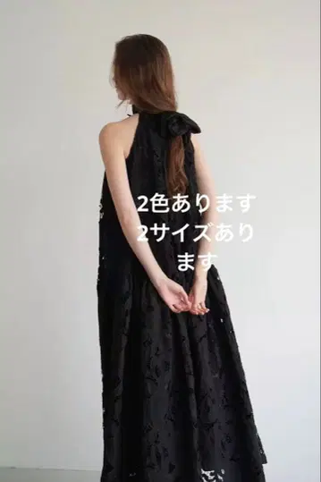 acka 플라워 레이스 드레스