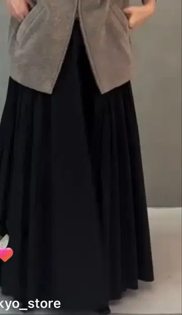 [미사용] ETRE 사이드 개더 볼륨