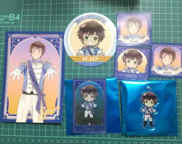 헤타리아 AMO 카페 스페인 세트