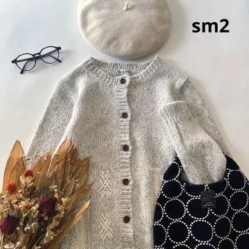 b1796* 사만사 모스모스 레이스 니트 가디건