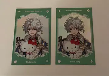 니지산지 Dytica 산리오 랜덤 사진풍 카드 무라쿠모 카게츠 R 2장