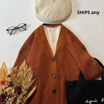 b1796* 쉽스에니 V넥 리브 니트 가디건