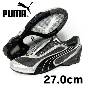 새상품 푸마 V-S1 메탈릭 섀도우 그레이 푸마 블랙 27.0