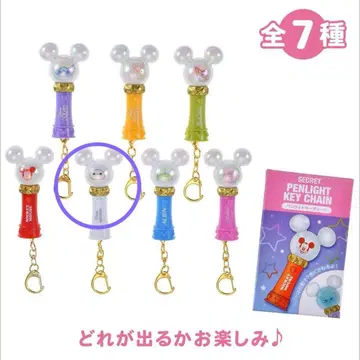 디즈니 스토어 시크릿 키체인 응원봉 베이맥스