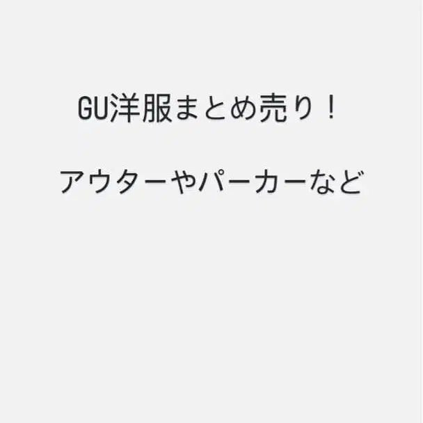 1번째 상품 이미지