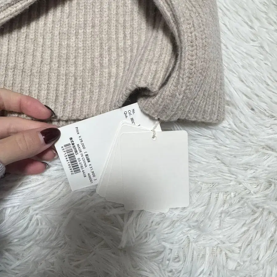 9번째 상품 이미지