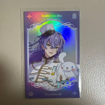 니지산지 Dytica 산리오 콜라보 호시미치 쇼 포토 카드 R