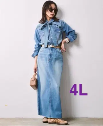 데님 롱 스커트 슬릿 포함