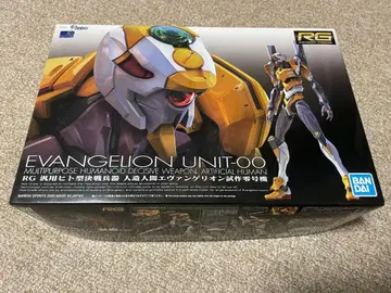 RG 에반게리온 영호기 프라모델