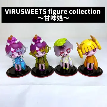 윌스위츠 피규어 컬렉션 감미처 4체 세트