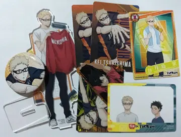 츠키시마 케이 묶음 판매