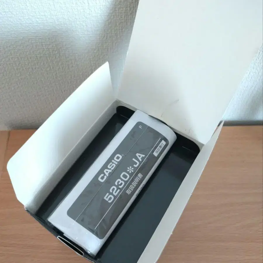 8번째 상품 이미지