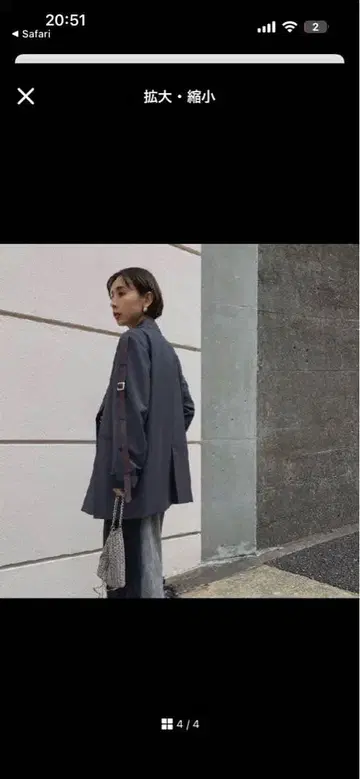 Ameri Vintage 벨트 자켓 그레이