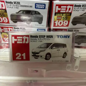 단종 토미카 21 Honda 스텝 왜건 미개봉