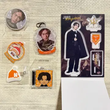 삼대 NAOTO 랜덤 굿즈