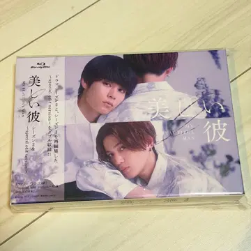 아름다운 그이 시즌 2 BluRay